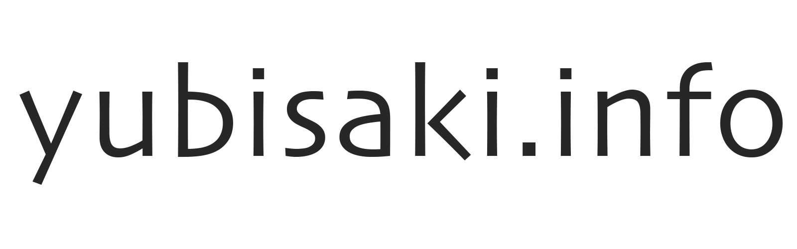 yubisaki.info | 富山のWeb制作・デザイン